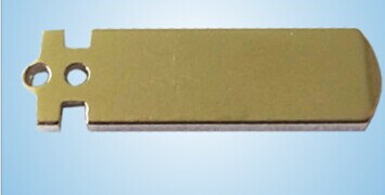 PIN