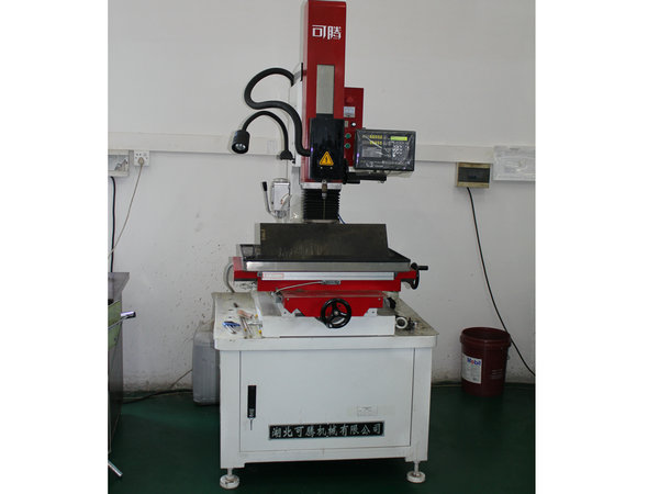 Drilling machine