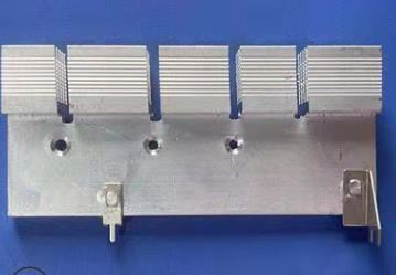 Heat sink