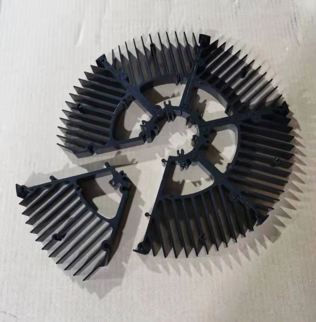 Heat sink