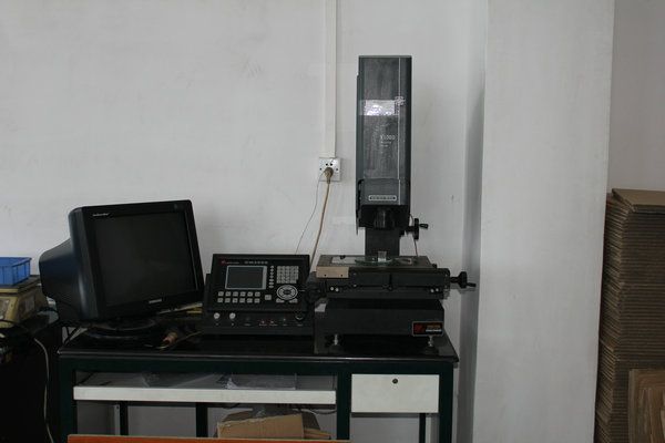 Projector